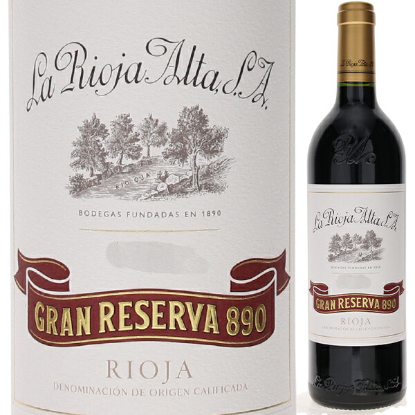 【送料無料】リオハ ティント グラン レゼルバ 890 2010 ラ リオハ アルタ 赤ワイン スペイン 750ml テンプラリーリョ エレガント 母の日