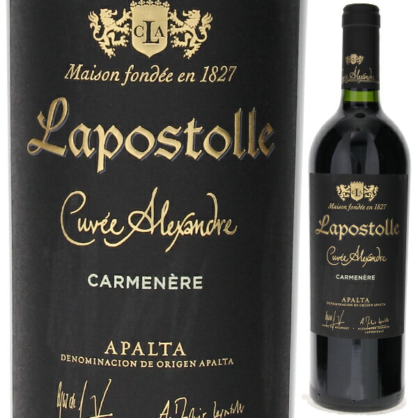 楽天市場】【6本〜送料無料】シャトー ラグランジュ 2017 赤ワイン