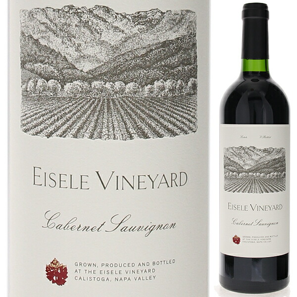 楽天市場】【送料無料】マグナム・大容量 カベルネ ソーヴィニヨン