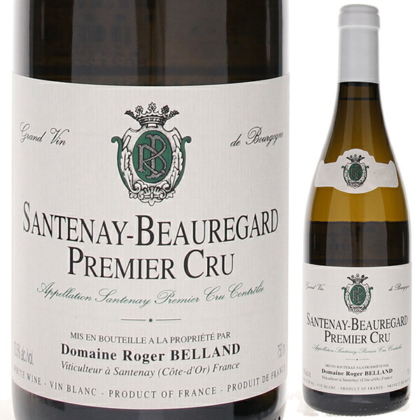 【楽天市場】【6本～送料無料】ロジェ ベラン サントネイ プルミエ クリュ ボールガール ブラン 2020 白ワイン ピノ ノワール フランス