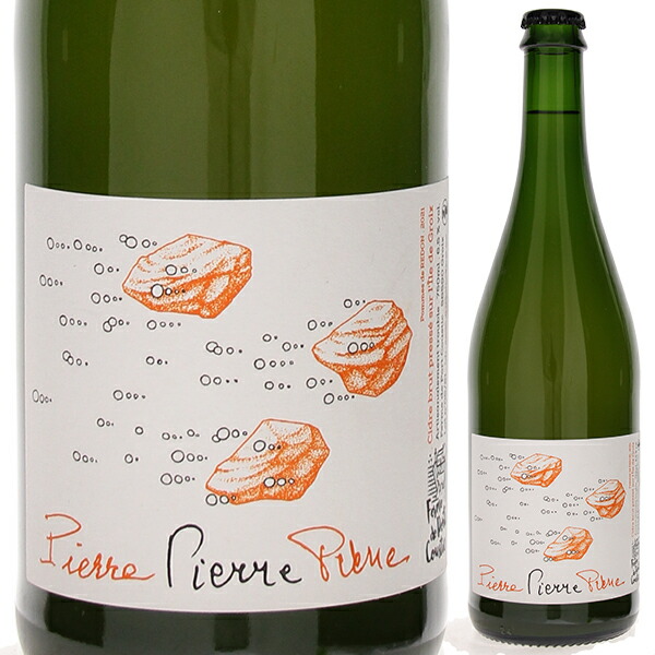 【楽天市場】【6本~送料無料】3月28日(金)以降発送予定 フェルム ド ポール クスティック ピエール ピエール ピエール 2021 発泡