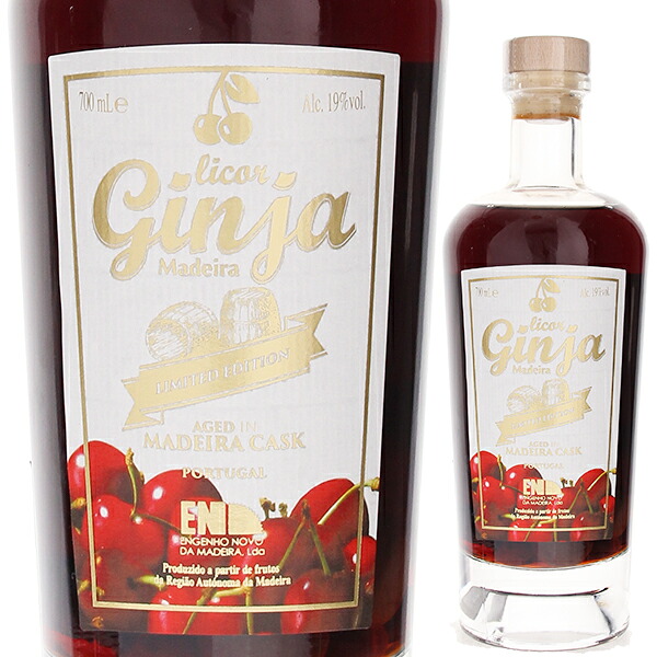 【6本～送料無料】700ml ジンジャ NV ウィリアム ヒントン リキュール ポルトガル さくらんぼサワーチェリー 母の日