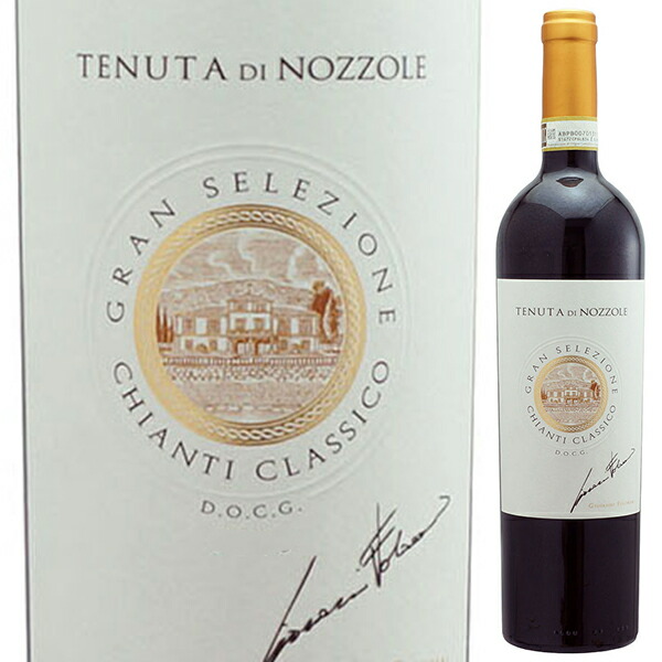 【楽天市場】【6本~送料無料】テヌータ ディ ノッツォーレ ノッツォーレ ジョヴァンニ フォロナリ キアンティ クラシコ グラン セレツィオー