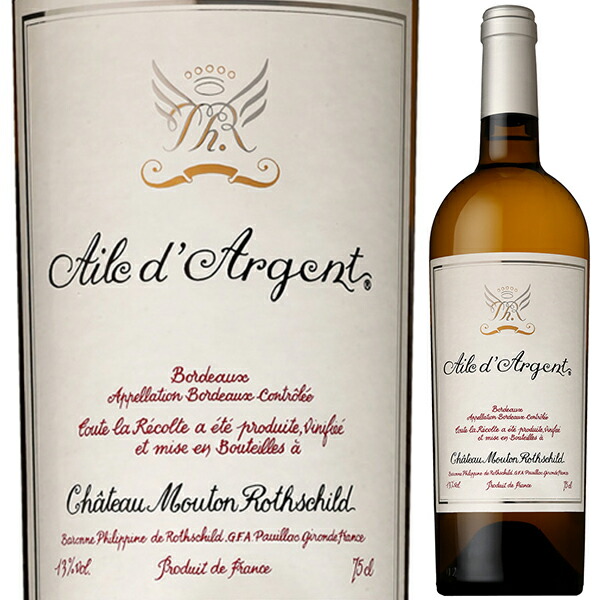 エールダルジャン 2003 白 ワイン 750ml エール・ダルジャン｜ワインとその他の酒類｜モトックス