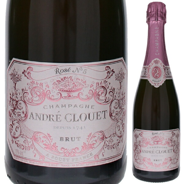 タルラン コトー シャンプノワ ルージュ ピノノワール 2019 タルラン コトー シャンプノワ ブラン シャルドネ 2019