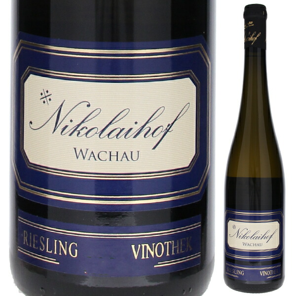 【美品】ルロワ ブルゴーニュ・フルール・ド・ヴィーニュ NV E1D06062.jpg