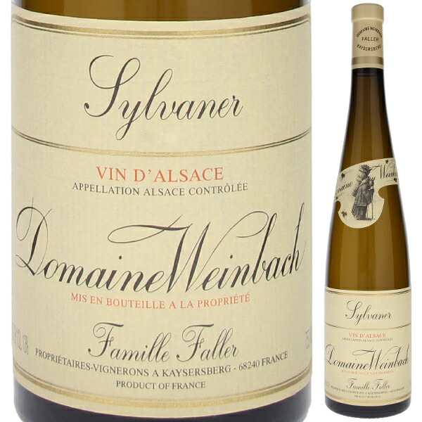 楽天市場】【6本〜送料無料】マルサネ シャルドネ 2022 ドメーヌ