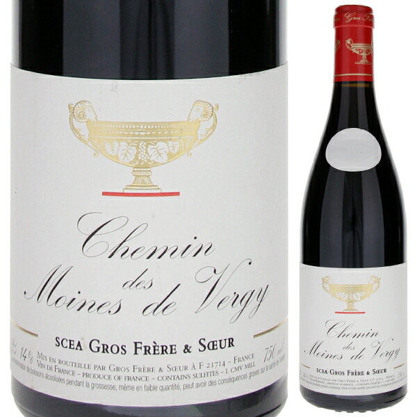 楽天市場】ドメーヌ グロ フレール エ スール シュマン デ モワンヌ ド