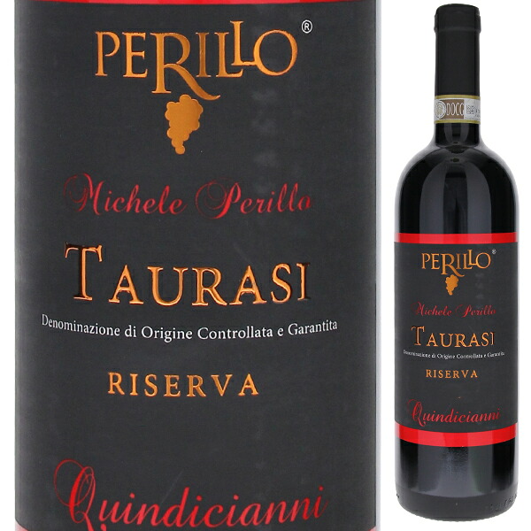 [クール便]タウラージ リゼルヴァ ピエフランコ クインディチアンニ 2005 ペリッロ 赤ワイン イタリア 750ml 自然派 アリアーニコ カンパーニャ 御中元 暑中見舞い｜トスカニー　イタリアワイン専門店