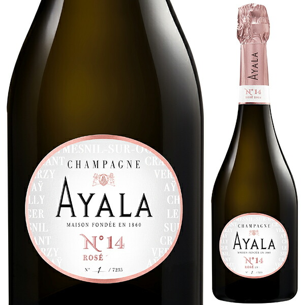 楽天市場】◇箱付◇シャンパーニュ アヤラ / コレクション アヤラ No