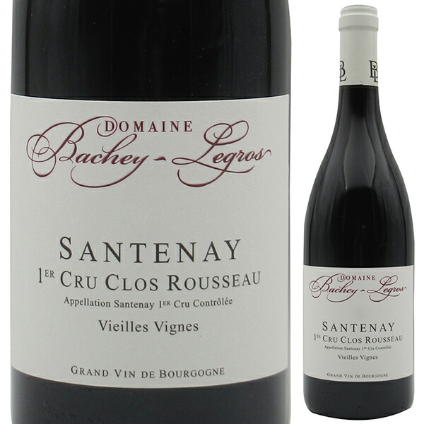 楽天市場】【6本〜送料無料】ヴォルネイ プルミエ クリュ クロ ド ラ