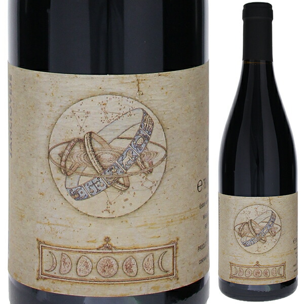 【楽天市場】【6本～送料無料】ヴィーニャ アマラ サンジョヴェーゼ ミステリーオブザスペース 2023 赤ワイン イタリア 750ml：トスカ