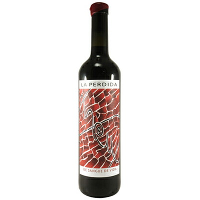 【6本～送料無料】メウ 2022 ラ ペルディダ 赤ワイン スペイン 750ml ガルナッチャ 母の日