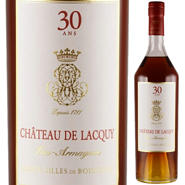 楽天市場】シャトー ド ラキー レフェランス 40.5% 700ml 箱なし