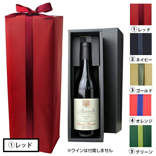 シャトー・レオヴィル・ポワフェレ_2012 トスカニー イタリアワイン専門店 / シャトー レオヴィル