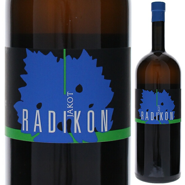 楽天市場】【送料無料】1000ml リボッラ 3781 2009 ラディコン 白