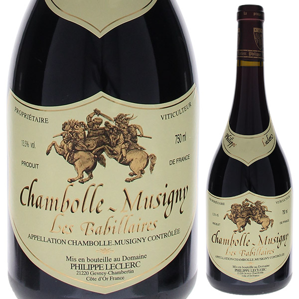 【6本～送料無料】シャンボール ミュジニー レ バビレール 2016 フィリップ ルクレール 赤ワイン フランス 750ml ピノ ノワール ブルゴーニュ エレガント 母の日