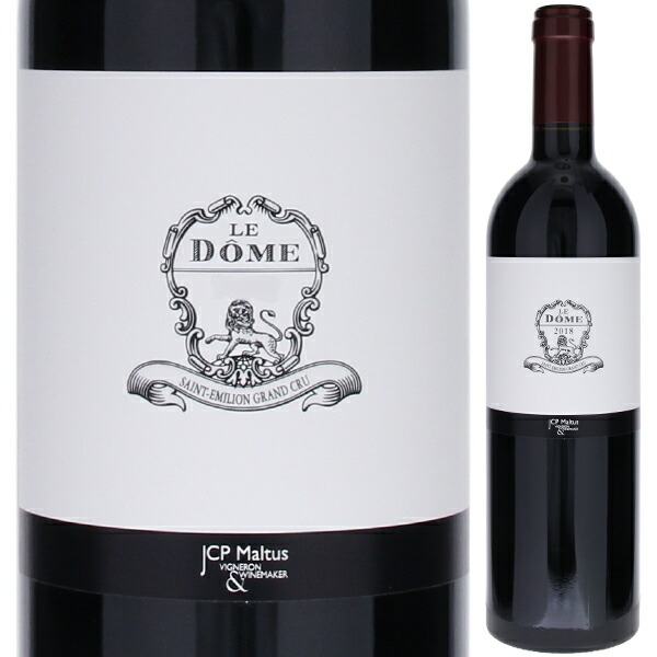 St-Émilion Grand Cru 2018（赤・ボルドー右岸） St-Émilion Grand Cru 2018（赤・ボルドー右岸）