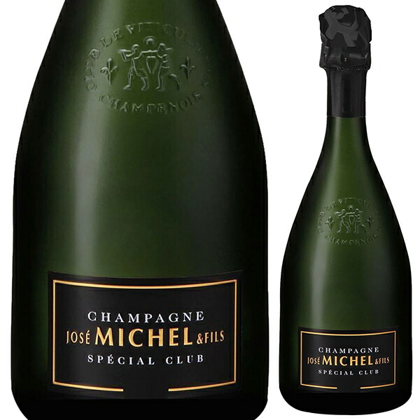 楽天市場】【マグナム瓶】サヴァール ジリス プルミエ・クリュ