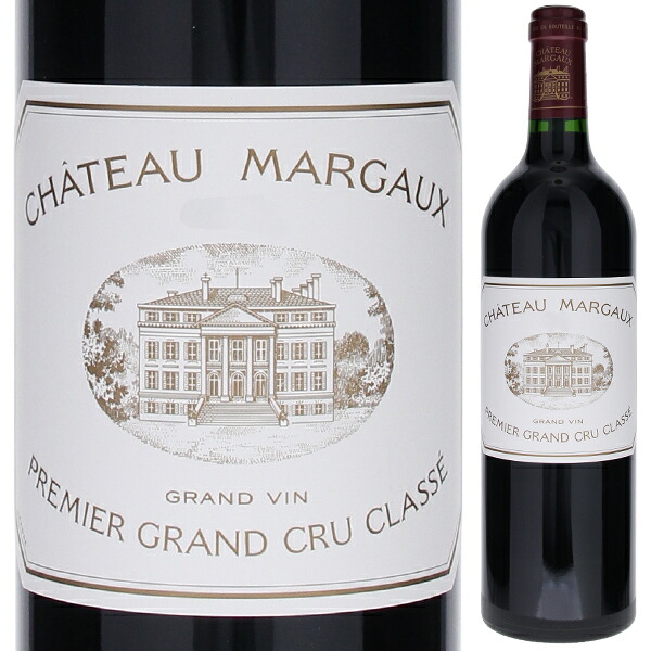 [クール便]シャトー マルゴー 2023 赤ワイン フランス 750ml カベルネ ソーヴィニョン ボルドー 御中元 暑中見舞い｜トスカニー　イタリアワイン専門店