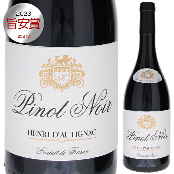 楽天市場】アンリ ドーティニャック シャルドネ [2021] 白ワイン 辛口