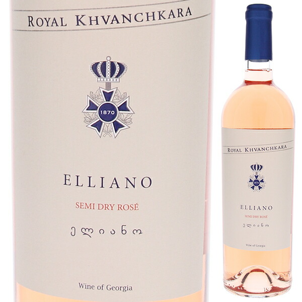 楽天市場】【6本〜送料無料】ラシーヌ ルージュ 2019 レ カイユ デュ