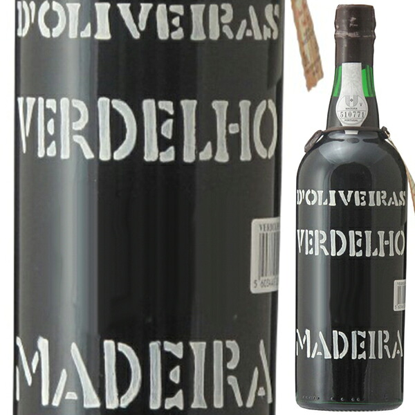[クール便]マデイラ ヴェルデーリョ 1905 ペレイラ ドリヴェイラ マデイラ ポルトガル 750ml 御中元 暑中見舞い｜トスカニー　イタリアワイン専門店
