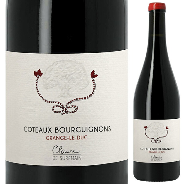 トスカニー イタリアワイン専門店 / ボーヌ ヴィエイユ ヴィーニュ