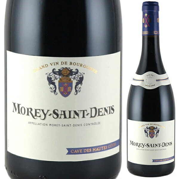 【6本～送料無料】モレ サン ドニ 2020 カーヴ デ オート コート 赤ワイン フランス 750ml ピノ ノワール ブルゴーニュ 母の日