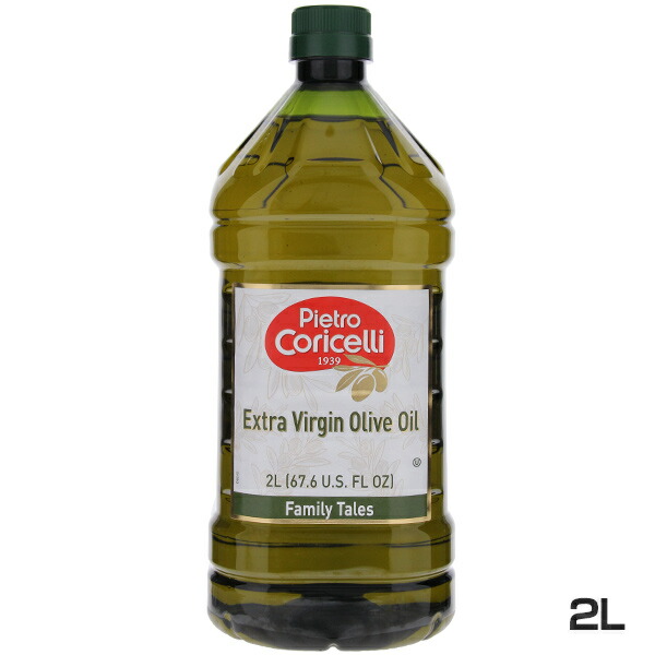 エキストラヴァージン オリーブオイル イタリア ピエトロ コリチェッリ 2L[エキストラバージンオリーブオイル] [コールドプレス]