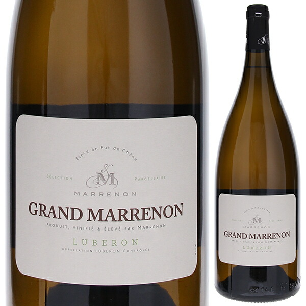 Amazon.co.jp: Pays du Gard Les Vignes de Mon Pere 2015 Mas