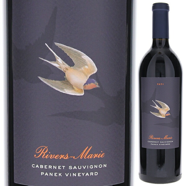 楽天市場】【6本〜送料無料】カベルネ ソーヴィニヨン オークヴィル