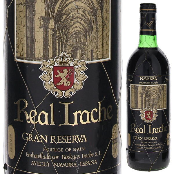 【送料無料】レアル イラチェ グラン レセルバ 1964 イラチェ 赤ワイン スペイン 750ml テンプラニーリョ 母の日