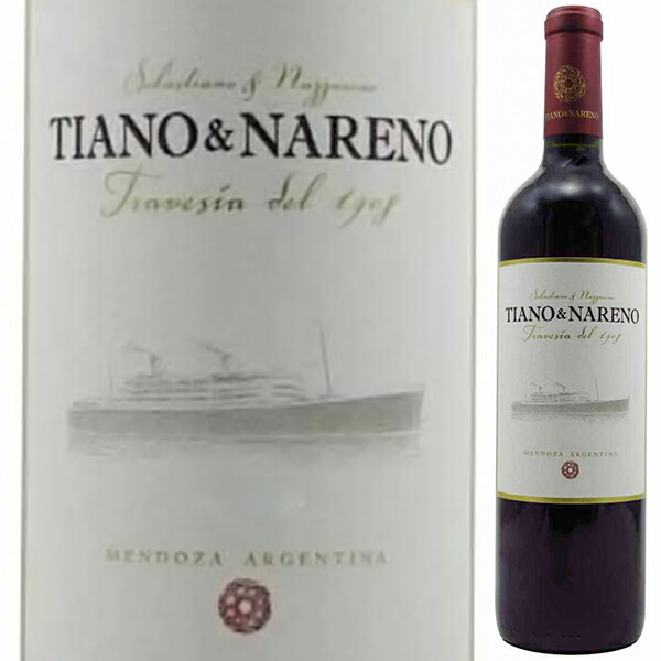 楽天市場】シャトー イガイ タカハ 園 ピノ ノワール 2022 Ch. Igai