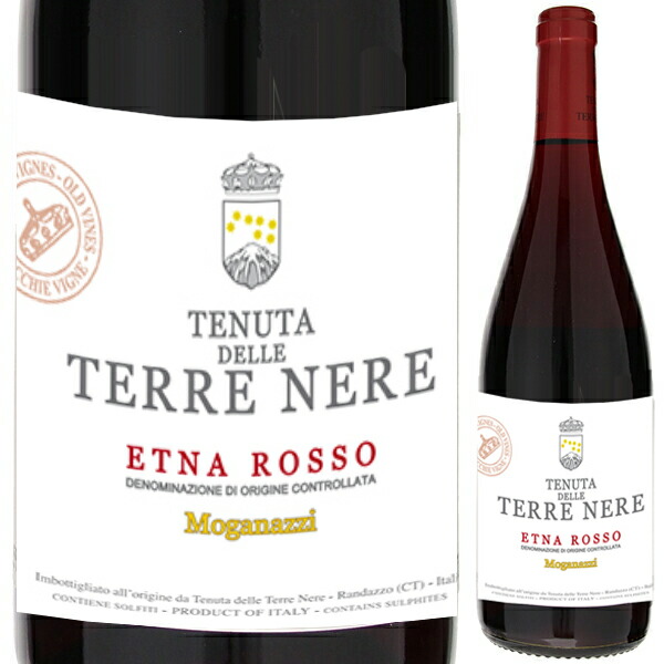 楽天市場】エトナ ロッソ 2022 テヌータ デッレ テッレ ネーレ DOC