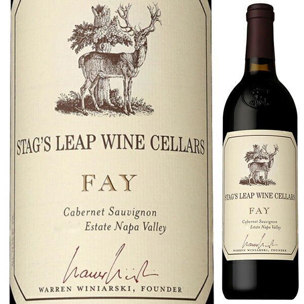 ポイント10倍 赤ワイン カスク２３ カベルネ ソ−ヴィニヨン 2018 スタッグス リ−プ ワイン セラ−ズ 750ml アメリカ カリフォルニア ナパ 重口 浜運 あすつく グールガゾー カベルネ・ソーヴィニヨン