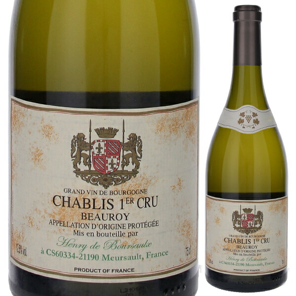 シャブリ　Chablis & Loirac 赤　白　ワイン　２本　ブルゴーニュ 楽天市場】アンリ ド ブルソー シャブリ [2023] 白ワイン 辛口