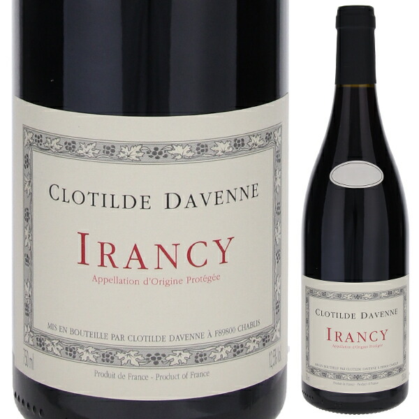 楽天市場】【6本〜送料無料】ブルゴーニュ ピノ ノワール 2022 アンリ