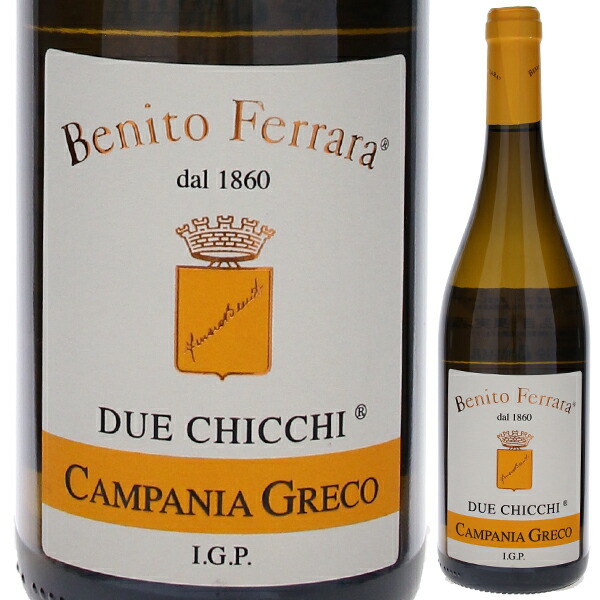 楽天市場】【6本〜送料無料】アリアニコ カンパーニャ パッソ デル