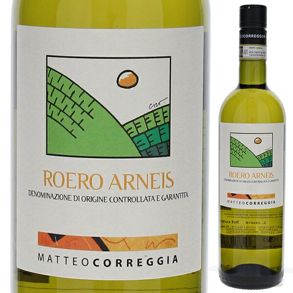 楽天市場】P5倍【送料無料】バルバレスコ ヴィニェート ガッリーナ