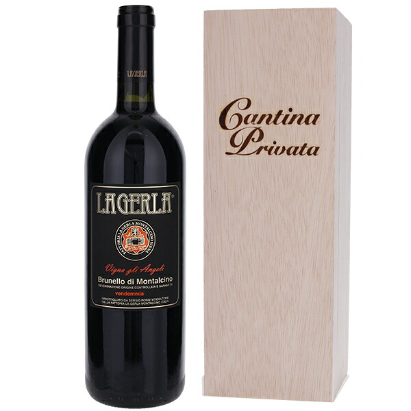 [クール便]ブルネッロ ヴィーニャ リ アンジェリ 2004 ラ ジェルラ 赤ワイン イタリア 750ml ブルネロ サンジョヴェーゼ トスカーナ 御中元 暑中見舞い｜トスカニー　イタリアワイン専門店