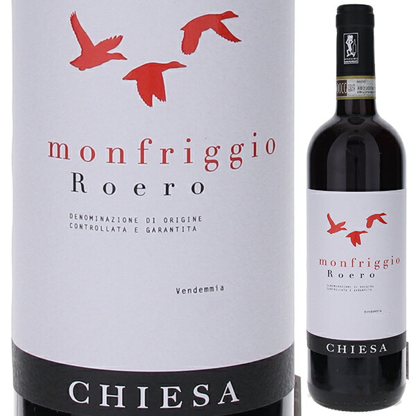 楽天市場】【正規品 箱入】アラン 2012 10年 マルサラワインカスク