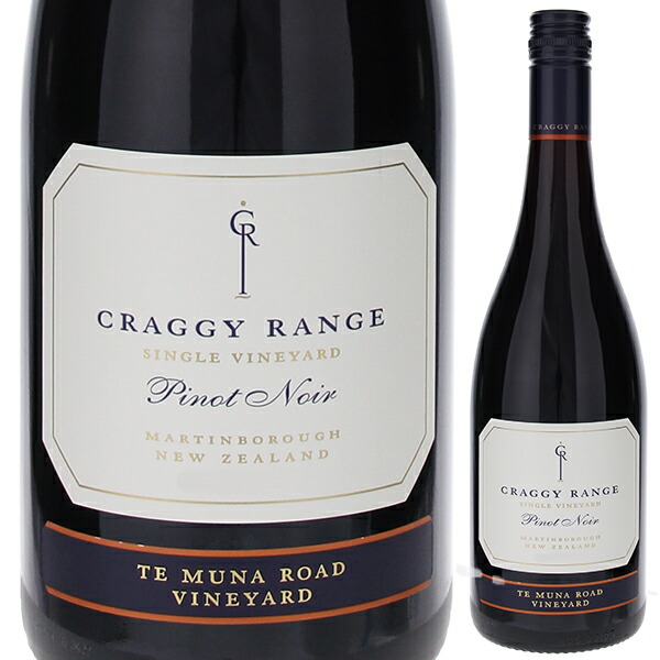 楽天市場】クラギー レンジ ピノ ノワール テ ムナ ロード ヴィン