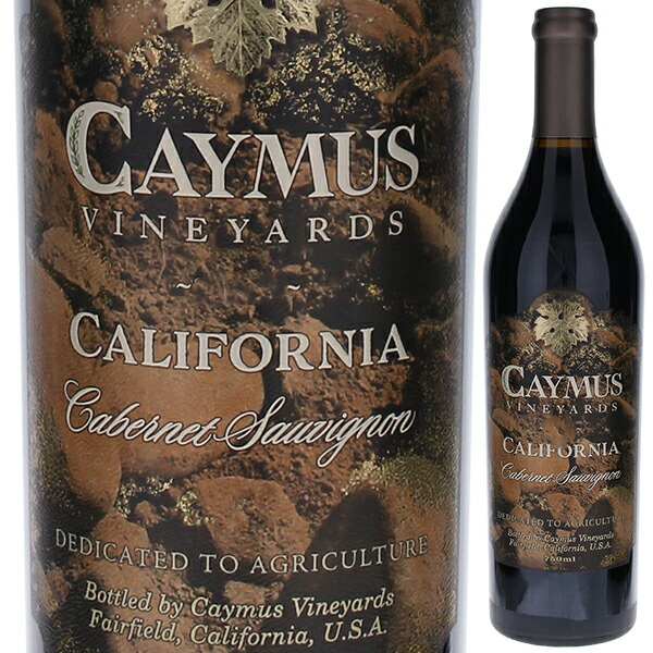 2本セットケイマスヴィンヤーズ50周年記念 2022 750ml 楽天市場】ケイマス ヴィンヤーズ カベルネ ソーヴィニヨン 2022