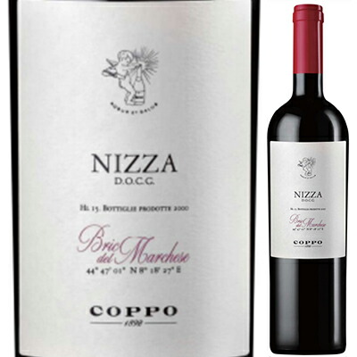 【6本～送料無料】ブリック デル マルケーゼ ニッツァ 2019 コッポ 赤ワイン イタリア 750ml バルベーラ ピエモンテ 母の日