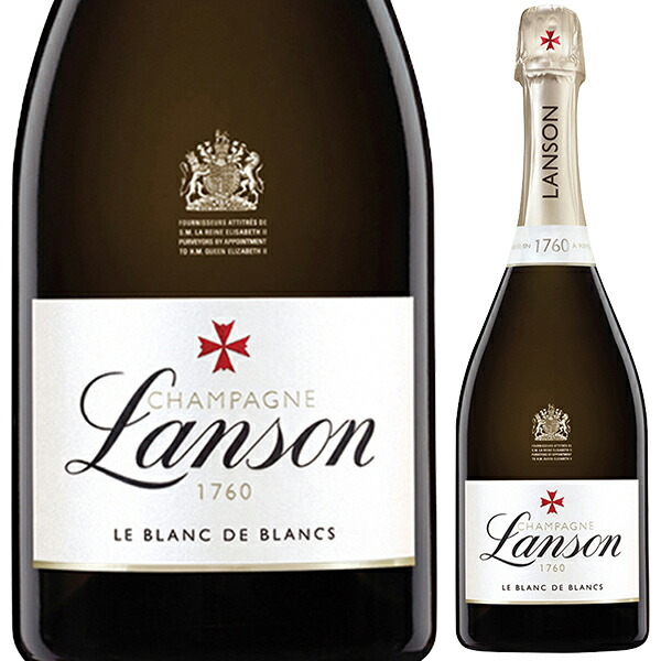 楽天市場】【送料無料】ランソン ノーブル シャンパーニュ 2005