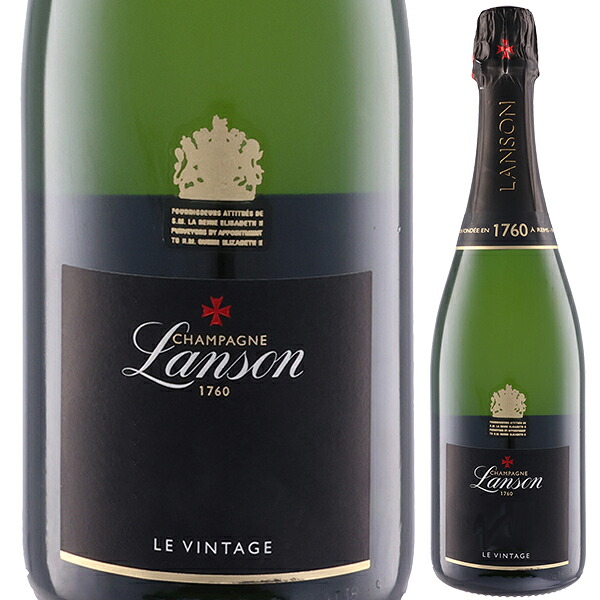 【6本～送料無料】ランソン ヴィンテージ 2014 ランソン スパークリング 白ワイン シャンパン フランス 750ml ピノ ノワール シャンパーニュ 母の日
