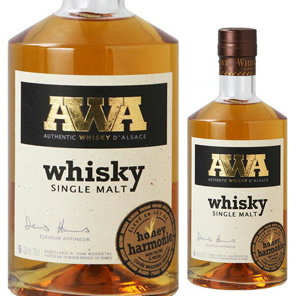 楽天市場】【 送料無料※限定 】 AWAアルザス シングルモルトウイスキー