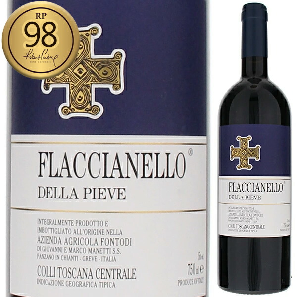 【楽天市場】【送料無料】フォントディ フラッチャネッロ デッラ ピエヴェ 2018 赤ワイン サンジョヴェーゼ イタリア 750ml:トスカ