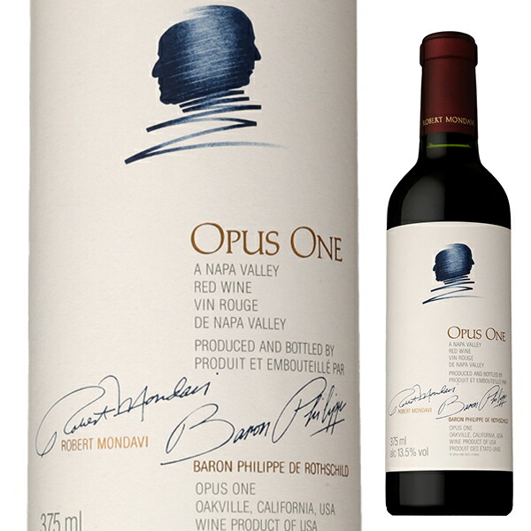 オーパスワン 楽天市場】【最大2000円OFFクーポン】オーパスワン (Opus One